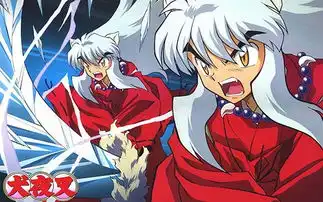 阴阳师和犬夜叉联动下一个ssr是犬夜叉