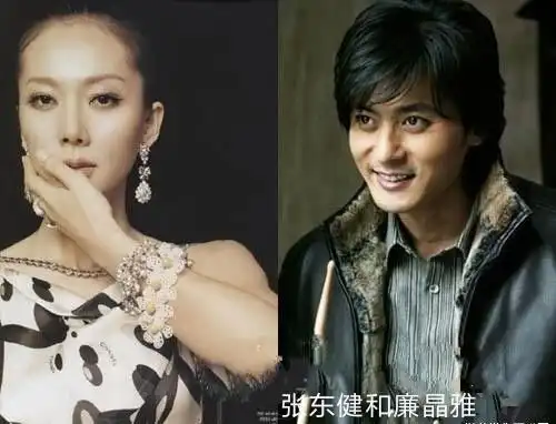 国民男神张东健,相恋10年的青梅竹马,因现任妻子插足而分手
