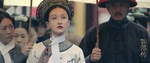 如懿传宫斗不间断好着急,什么时候金玉妍和如懿明着开撕
