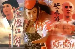 中国最高票房56亿战狼2中的香港武侠味