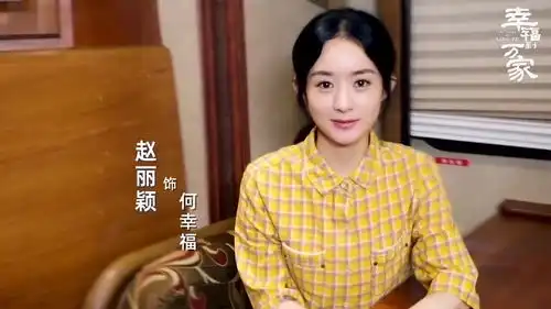 赵丽颖新剧造型曝光,穿休闲服低头拖地,像金婚佟多多