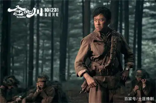 金刚川槽点亮点齐飞,但张译表现值票价,后续同题材大片正在赶来
