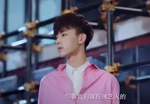 她是双世宠妃的丫鬟镜心,如今新剧终定档,男主颜值逆天