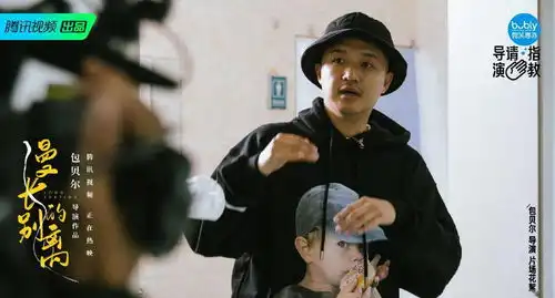 短片被质疑抄袭网友毕业作品,包贝尔回应是编剧的朋友亲身经历
