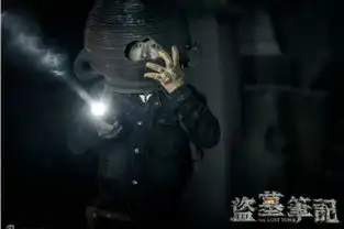 盗墓笔记曝墓底探险剧照盘点由小说翻拍的电视剧
