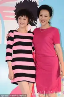 范冰冰孙俪亮色裙装最吸睛张惠妹赵薇发福身材走样
