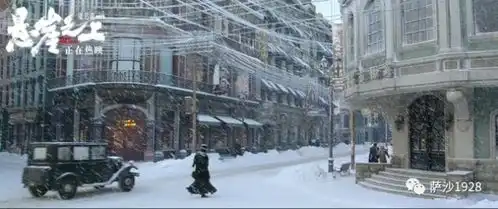 值得一看的电影但剧情漏洞太多太多萨沙悬崖之上的观后感
