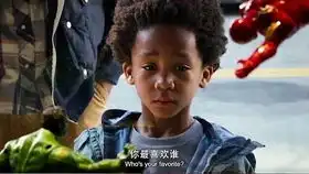 中国神话宇宙始皇帝与昊天之争上古仙话与中古仙侠的转折点06