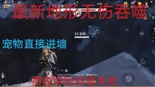 老外试玩铁甲雄兵裸男斯巴达克斯
