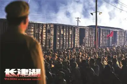 这支曾夜宿南京路的部队,后来奔赴长津湖战场
