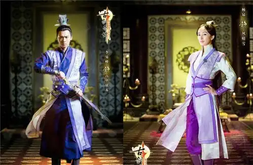 古剑奇谭1中最大遗憾有望弥补杨幂与李易峰在这个世界重逢