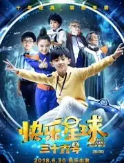 赵克明明星资料大全赵克明动态赵克明电视剧电影爱奇艺泡泡
