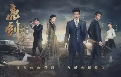 被央视点名批评的6部烂剧,几乎全被下架,你避雷了几部