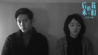 后来的我们最好的前任,就该像死了一样
