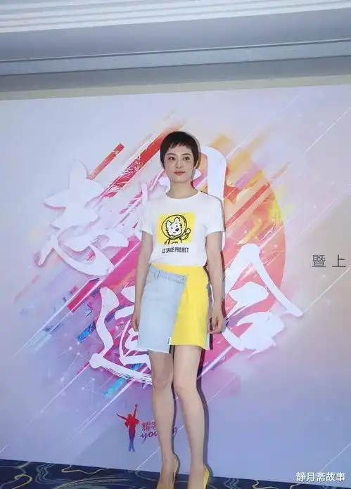 孙俪新剧开机短裤配红帽超减龄,凭借新发型美过小16岁杨超越