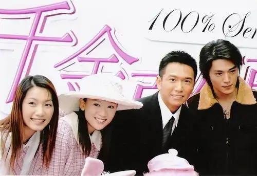 爱笑的姑娘运气都不会太差陈乔恩就是这样
