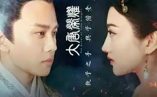 4月不剧荒好剧等您来
