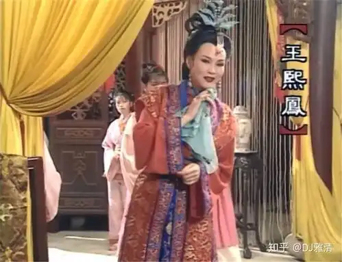 台湾版红楼梦与87版演员对比照,宝玉太娘妙玉可卿等让人出戏
