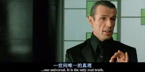 黑客帝国真上了,万年大坑终于要被填上