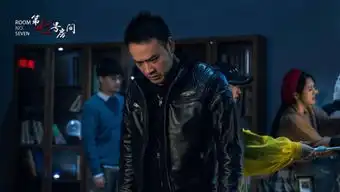 电影第七号房间杀青马佳玮扮演堕落的冠军教练
