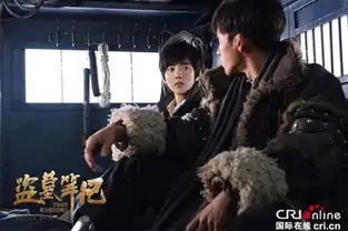 盗墓笔记曝瓶邪cp特辑井柏然鹿晗片场融洽破不和传闻