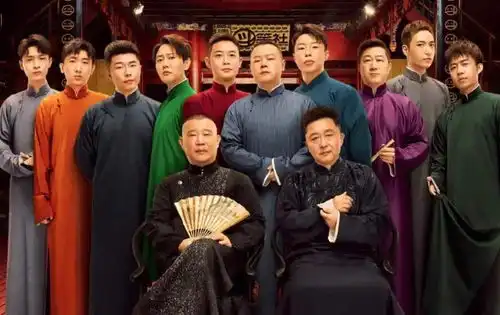 郭德纲捧谁谁红鼓励徒弟们自立门户,怕是担心曹云金事件重演
