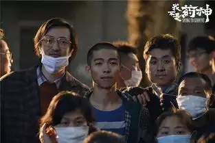 直击金鸡中国女排囧妈唐探3首聚,陈可辛徐峥陈思诚眼中的新商业大片时代