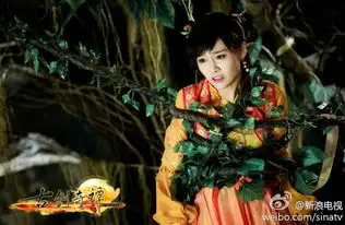 古剑奇谭电视剧新预告杨幂遭遇险情
