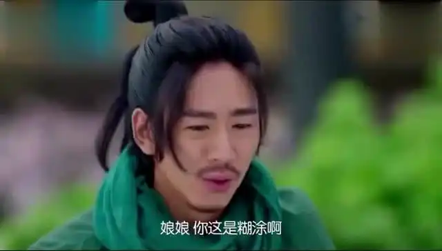 太子妃升职记太子妃吃榴莲,被赵王看到了,你猜怎么着
