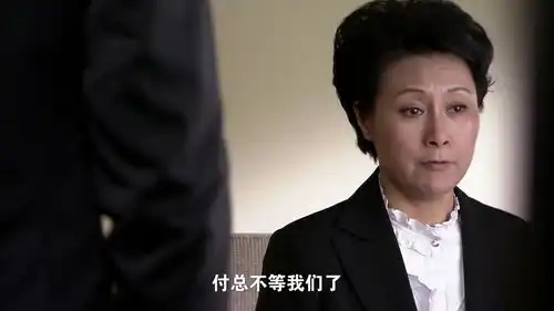 千山暮雪莫绍谦故意放客户的鸽子,居然早有预谋,不愧腹黑总裁
