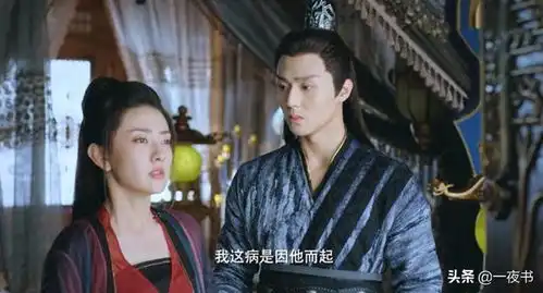 双世宠妃3女皇一体双魂意图夺舍曲小檀,女皇能成功