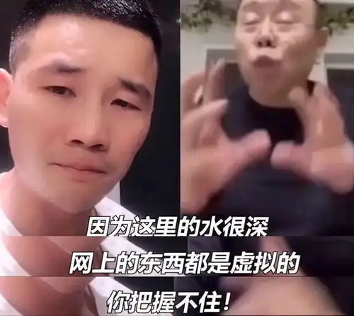 网传全家移民美国,潘长江带女儿录视频澄清,自己哪哪都不去
