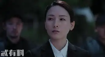 猎毒人阿香和孙颖上演碟中谍大戏吕云飞发展的卧底全部出现
