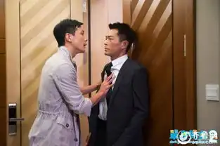 吴彦祖古天乐大打出手单身那女2三男追两女