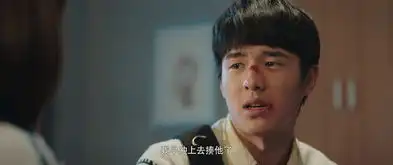 最好的我们第12集剧照,最好的我们图片
