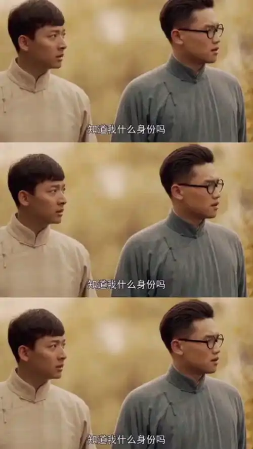 延年,你说句话呀,延年觉醒年代
