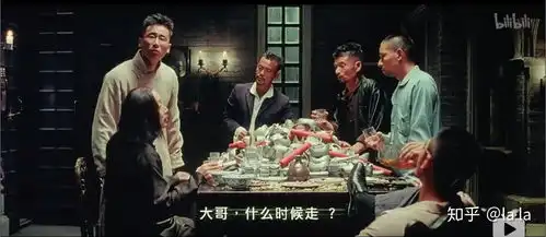 让子弹飞中老三他们有没有被收买结局火车上最后一个人是谁