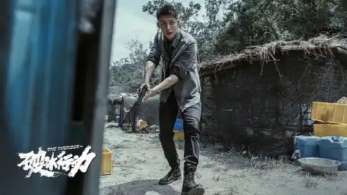 谁能接管黄景瑜的饼