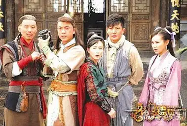 龙门镖局公式终出错