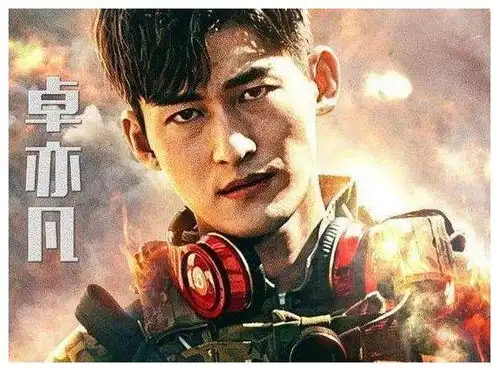 张翰为什么不计片酬拍摄战狼2听到网友们的回答后,很真实
