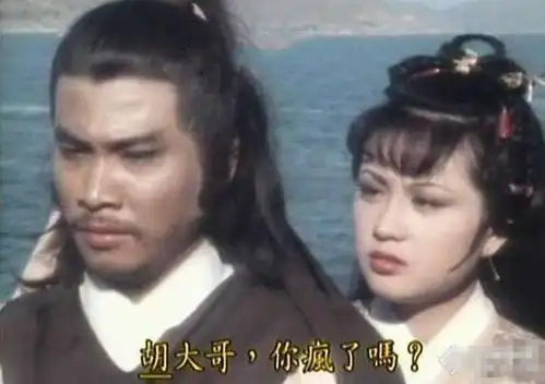 吴孟达的唏嘘人生曾欠赌债30万,每月花240万养3个女人,和5个子女
