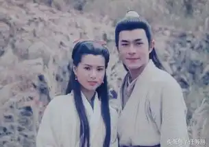 那年神雕侠侣,翩翩少年古天乐,李若彤乃真仙子