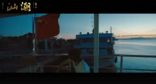 当这首潮语歌曲在国家级电台响起时,引起了这些争议