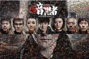 推理作家周浩晖小说箭鱼疑遭侵权曾与于正对薄公堂
