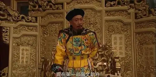 雍正王朝看似毫无存在感的老三胤祉,其实也是雍正帝强劲对手
