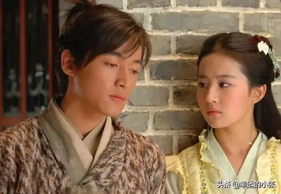 还记得15年前惊艳了整个春天的仙剑奇侠传一吗