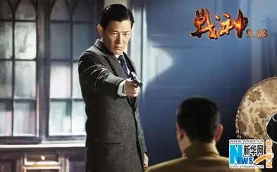 电视剧战神爆激战剧照定档9.18四大卫视同播
