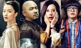 赵薇酒庄遭假冒赵薇港囧床戏堪比色戒剧照曝光
