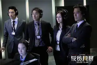 反贪风暴首发剧照古天乐林家栋势同水火
