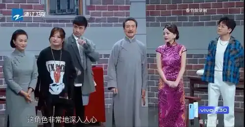 放过小燕子,我只想看花少二来一次重聚
